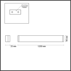 4293/40WL HIGHTECH ODL22 439 белый/металл Настенный светильник IP20 LED 40W 3578Лм 3000K FRAMANT
