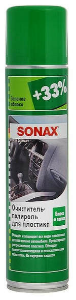 SONAX Cockpit Pfleger - Очиститель-полироль для пластика глянцевая (яблоко), 400мл