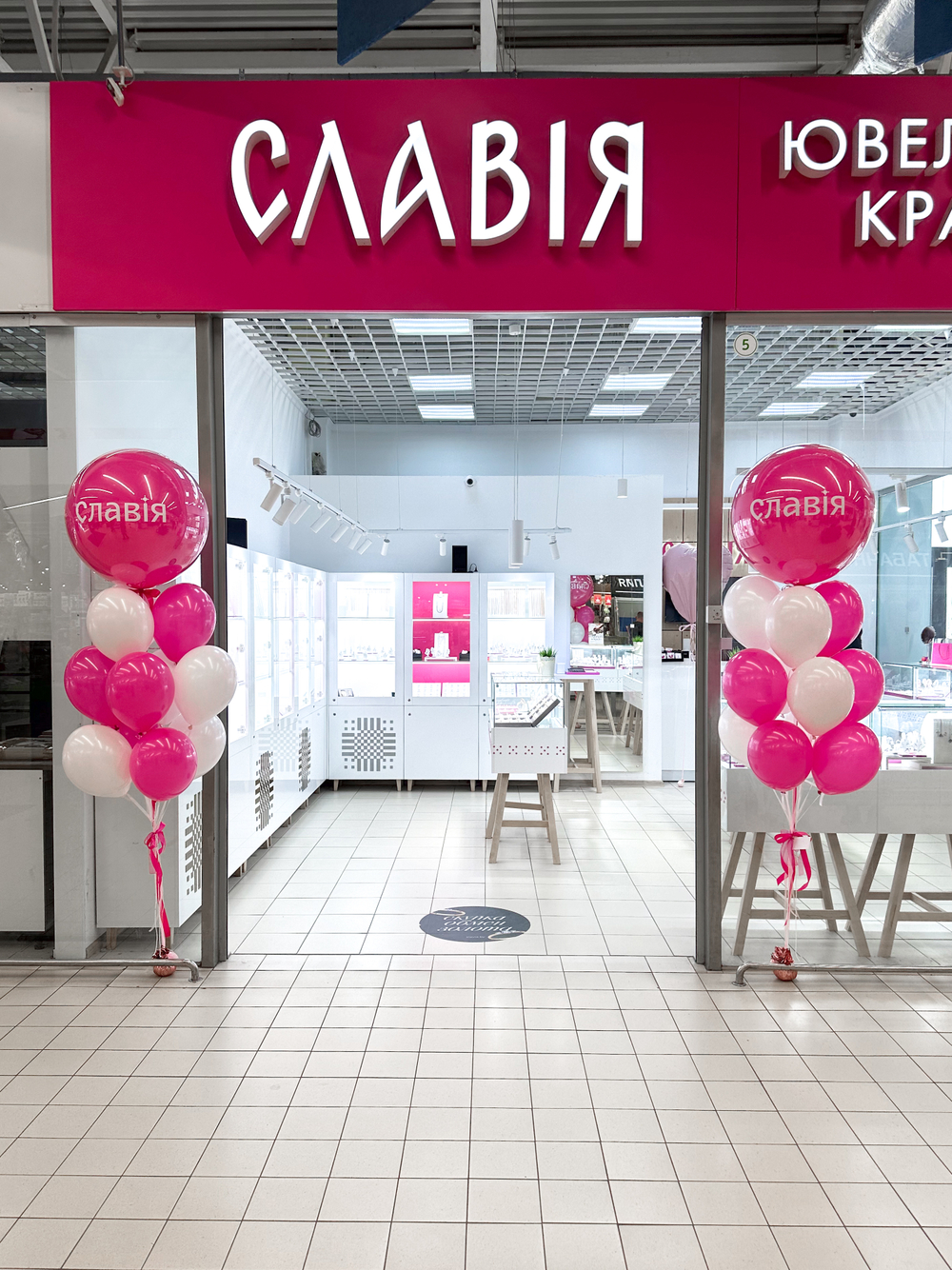 Набор с логотипом