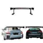 Карбоновое GT-крыло для BMW M2 G87 2023-2024 / M3 G80 2020+ / M4 G82 2021-2024БМВ