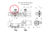 ДС-168 82.03.020 Канат