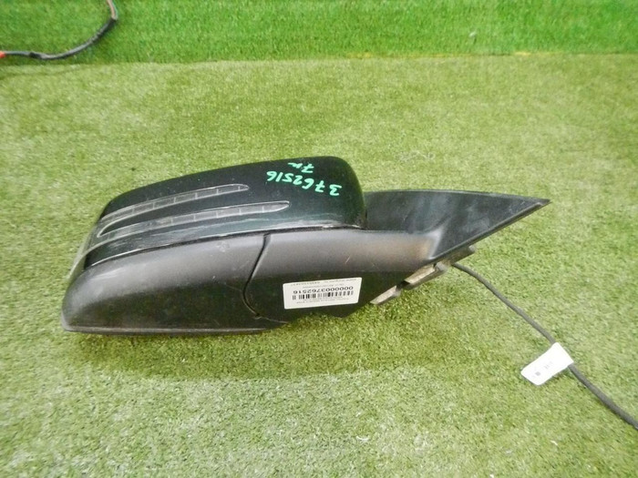 DSCN8462.jpg