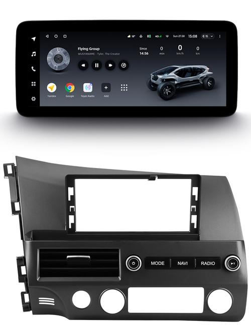 Магнитола для Honda Civic 8 4d 2005-2012 (левый руль) - Teyes LUX ONE ROUND монитор 12.3" 2K QLED на Android 10, Быстрая, CarPlay, 4G SIM-слот