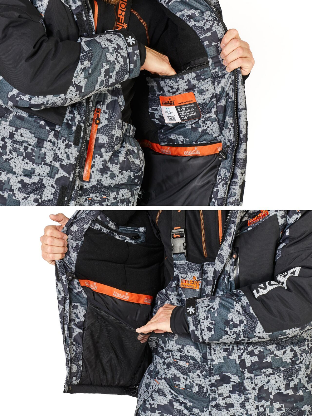 Костюм зимний Norfin DISCOVERY 2 LE CAMO M