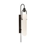 Настенный светильник B6066W/L black/white