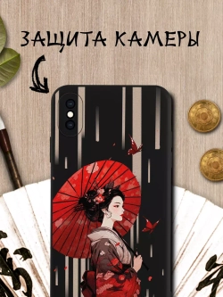 Чехол на iPhone X с принтом