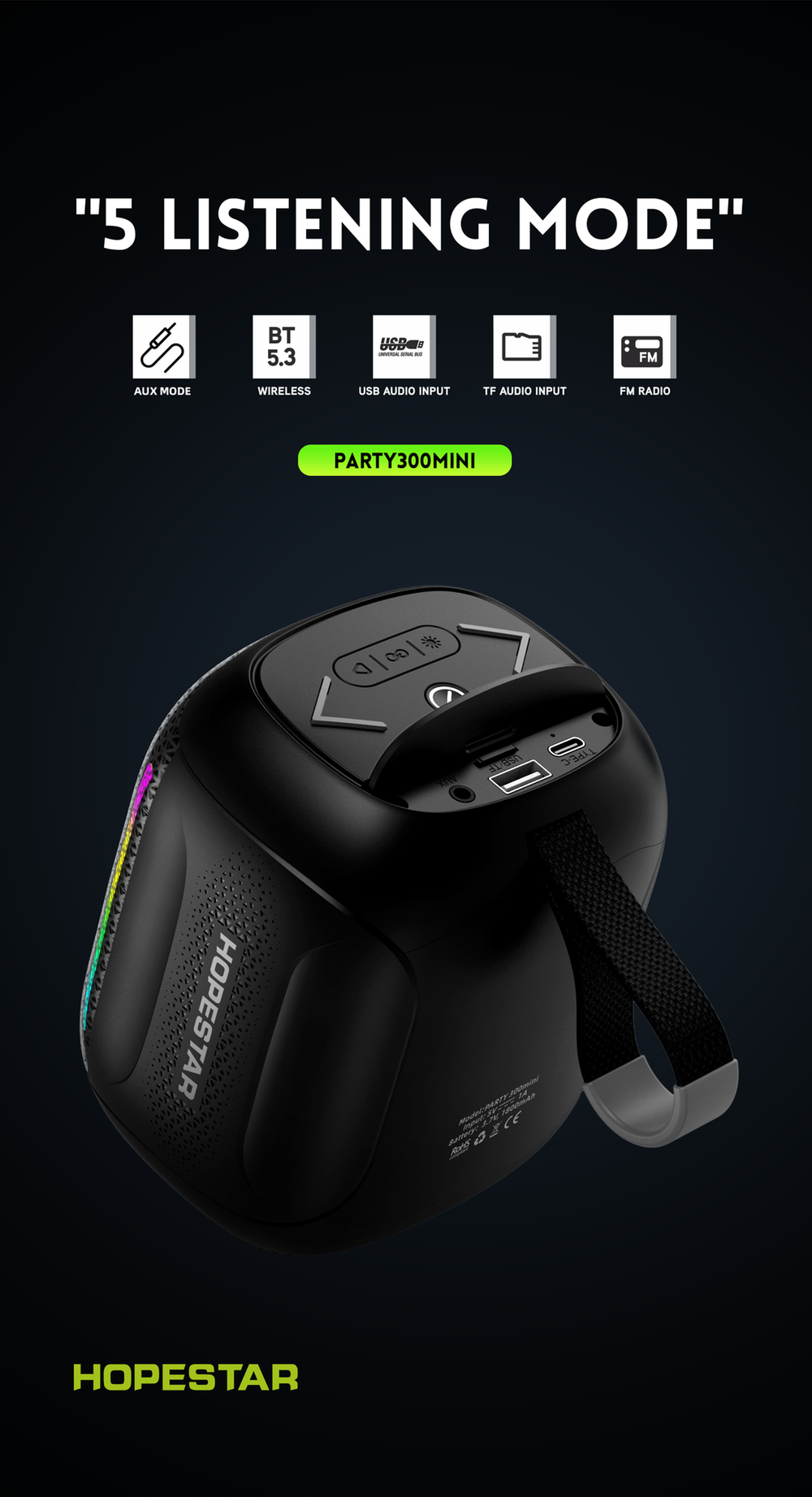 Беспроводная колонка HOPESTAR PARTY 300 MINI 5W зеленый