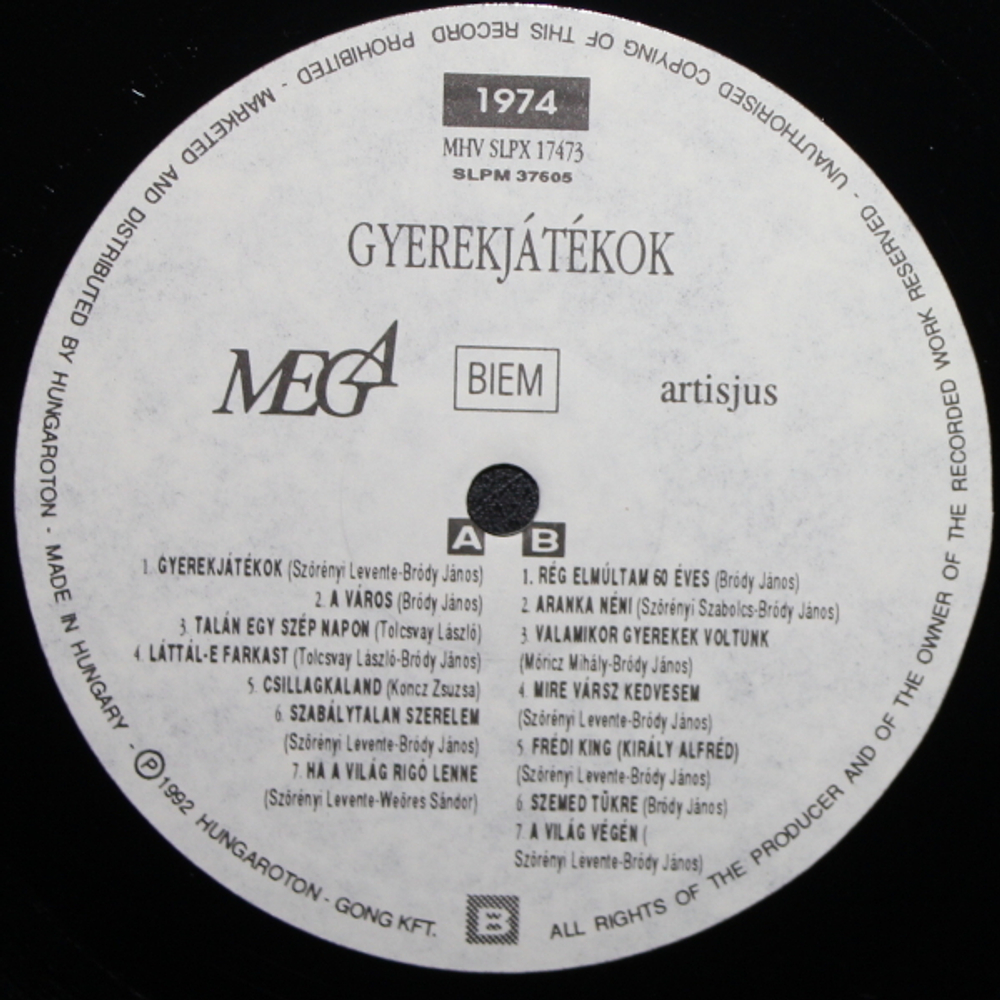 Koncz Zsuzsa / Osszes Nagylemeze Az Illes Egyuttessel es A Fonograffal (10LP)