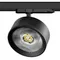 Трековый светильник Alta Pro A5737QT Lightstar