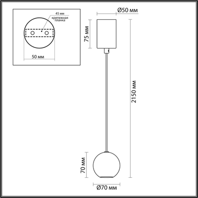 4359/5L MIDCENT ODL26 169 светильник мрамор/металл IP20 LED 5W 3000K 220V DEX