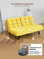 302 Комплект