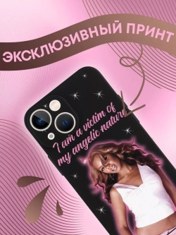 Чехол на iPhone 13 mini с 3D принтом