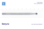 Бор твердосплавный Frank Dental типа HP - C.141A.027.HP