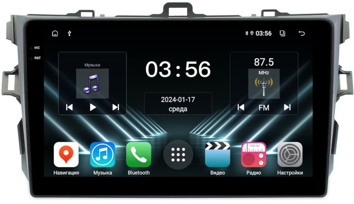 Магнитола для Toyota Corolla 150 2006-2013 (рамка тип 1) - FarCar S280 монитор 9.5" IPS на Android 13, CarPlay