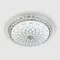 Потолочный светильник LED4U L1107-500 CR LED4U