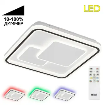 Потолочная люстра с пультом 75W 3000-5500K + RGB CL739180E белый Квест Citilux