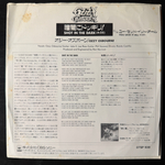Ozzy Osbourne ‎– Shot In The Dark (Япония 1986г.) 7"