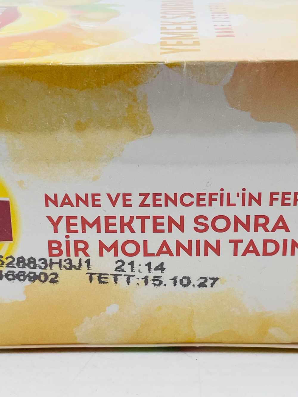 Lipton Травяной чай After Meal/После еды с мятой и имбирем, 18 пакетиков, 27 г (Турция)