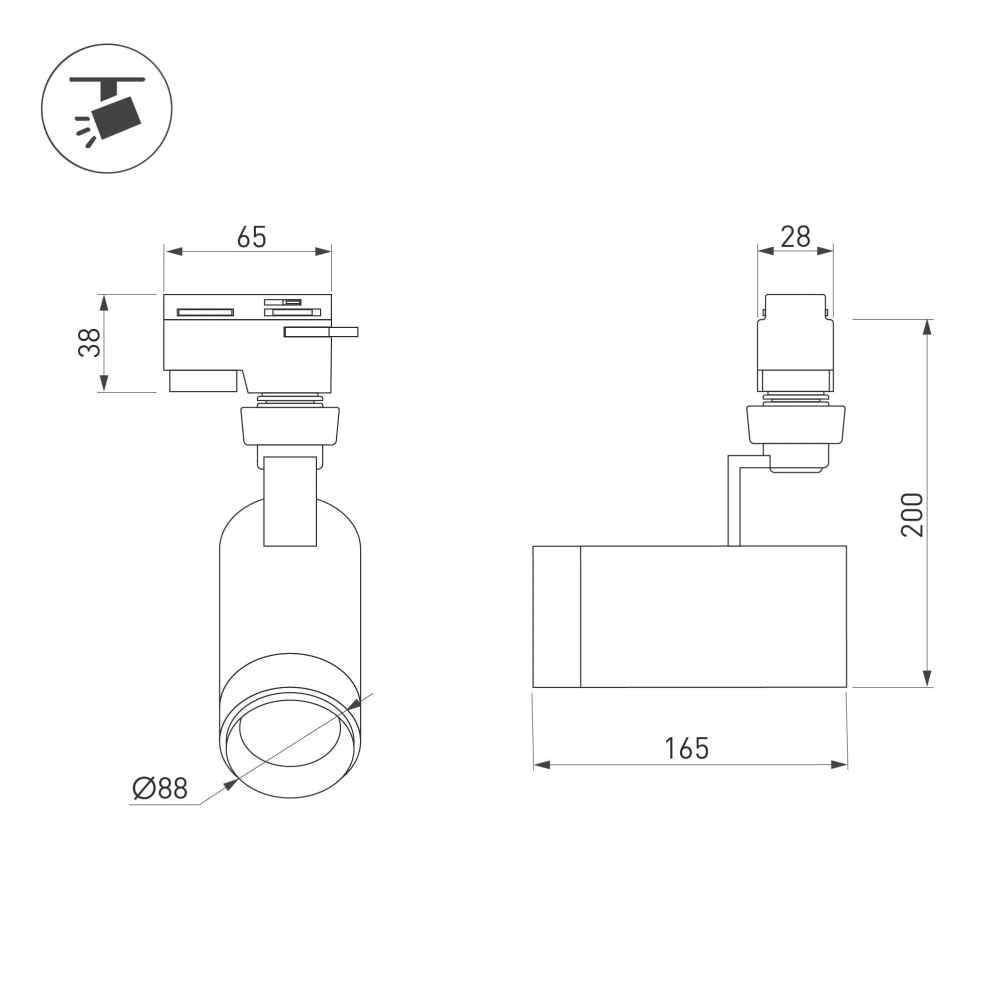 Светильник LGD-ZEUS-2TR-R88-20W Warm3000 (BK, 20-60 deg, 230V) (Arlight, IP20 Металл, 5 лет) 025947(1)