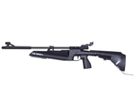 Винтовка пневматическая Baikal MP-61-09 Биатлон