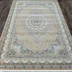 Persia Lux 1500 G296 NESCAFEE Прямой