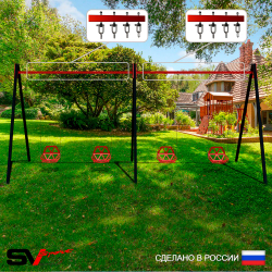 Уличные качели Sv Sport Maxi х 2 УК304.1В4 (5.4м/Со спинкой 4шт/Подвесы на втулке 4к)