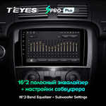 Teyes SPRO Plus 9"для Mercedes Benz R-Class 2005-2017
