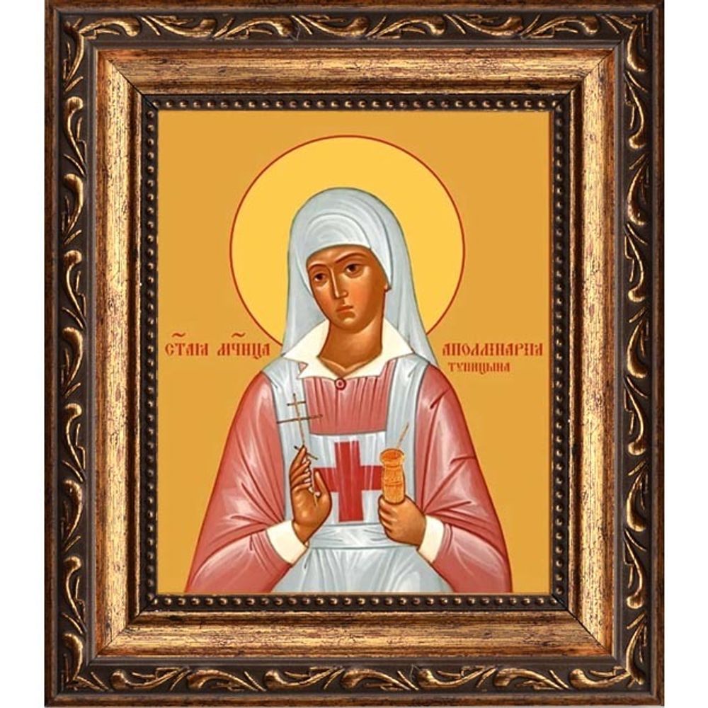 Аполлинария Тупицына Святая мученица. Икона на холсте.