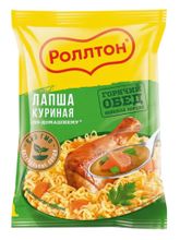 Лапша Роллтон Куриная по-домашнему 85 г x 10 шт