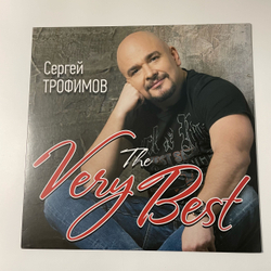 Виниловая пластинка Сергей Трофимов The Very Best (Россия 2014)