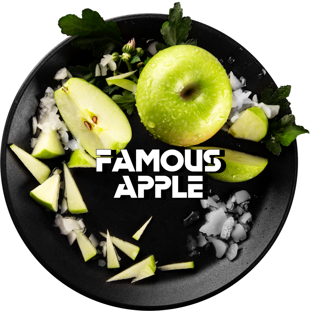 Black Burn - Famous Apple / Famus Apl (100г)