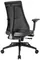 Офисное кресло Air-Chair черный пластик, черная база