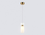 Подвесной светильник Ambrella Light LH LH56122