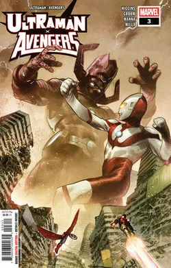 Ultraman x Avengers #3 (Cover A)