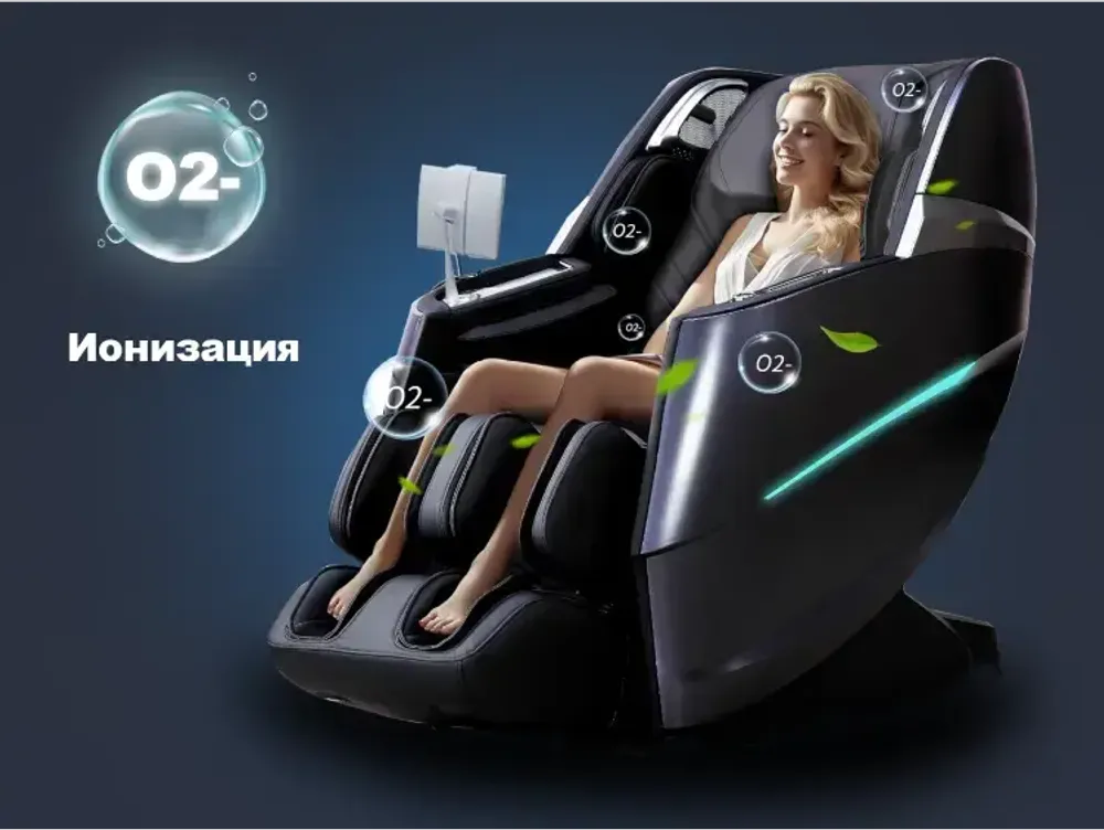 Массажное кресло FUJIMO 氣 Combat 4D Серый