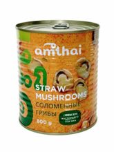 Грибы соломенные Цао Гу Amthai консервированные 800 г x 2 шт
