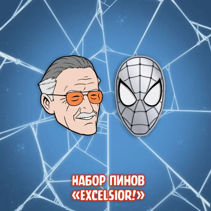 Spider-Man Краудфандинг