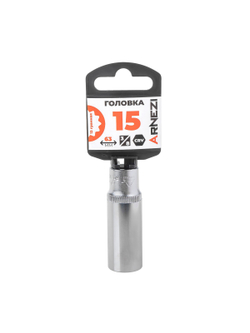 Головка 3/8" 12-и гр. 15мм удлиненная, L=63 мм на холдере Arnezi R0200315