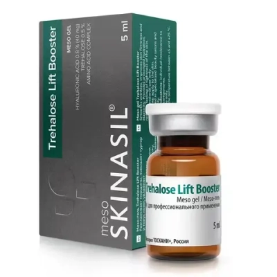 Trehalose Lift Booster Skinasil | Мезобустер ГК 0,8% + Трегалоза 0,5% + Аминокислоты
