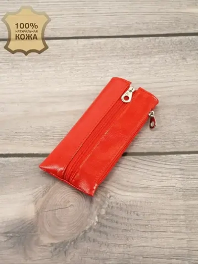 Ключница кожаная