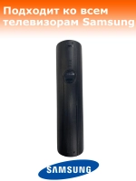 Пульт ДУ для телевизора Samsung BN59-01199G (HSM450) PDUHSM450