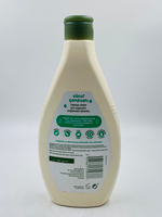 Гель-шампунь для тела и головы Johnson's Naturally Sensitive c органическим алоэ вера, без отдушки, 395 мл (Италия)