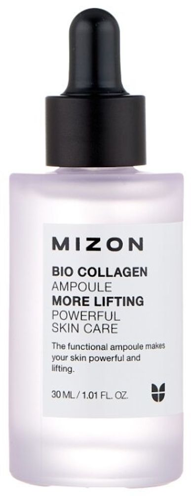 Mizon Bio Collagen Ampoule Коллагеновая Био сыворотка для лица 30 мл