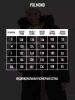 Пуховик зимний длинный с капюшоном оверсайз
