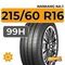 Nankang NA-1 215/60 R16 99H XL