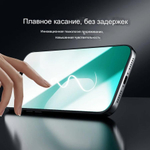 Защитное стекло Nillkin CP+ PRO для iPhone 17 Pro Max