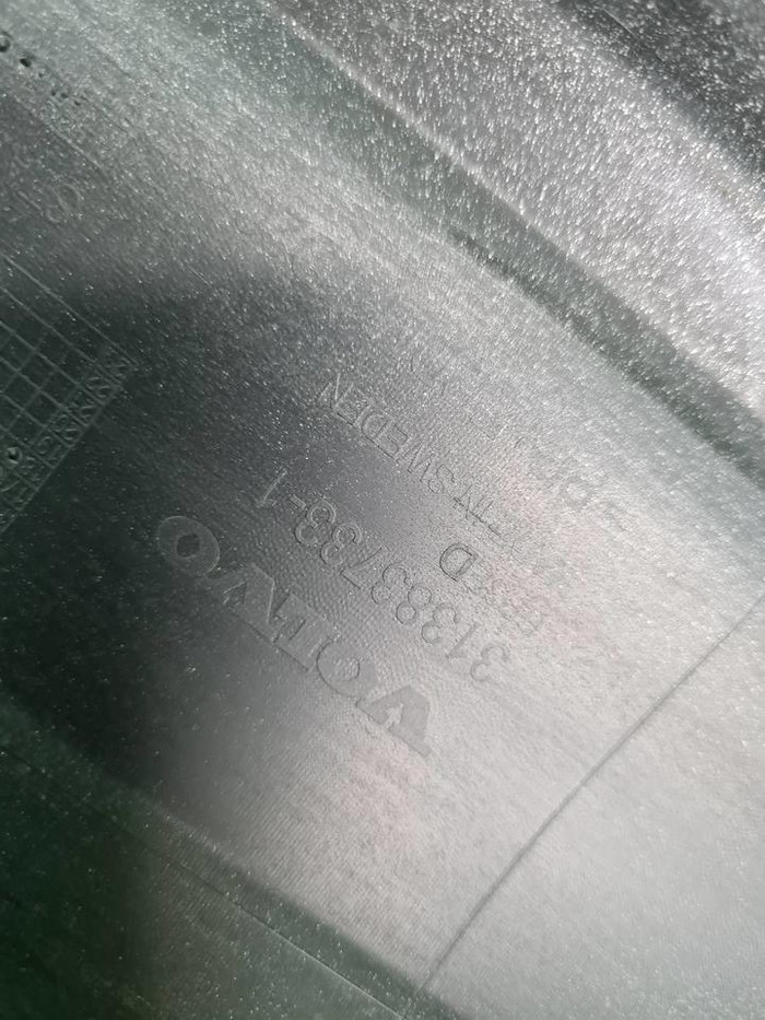 Накладка заднего бампера Volvo XC90 2 (2014-2019)