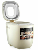 Хлебопечь BRAYER BR2700-YE