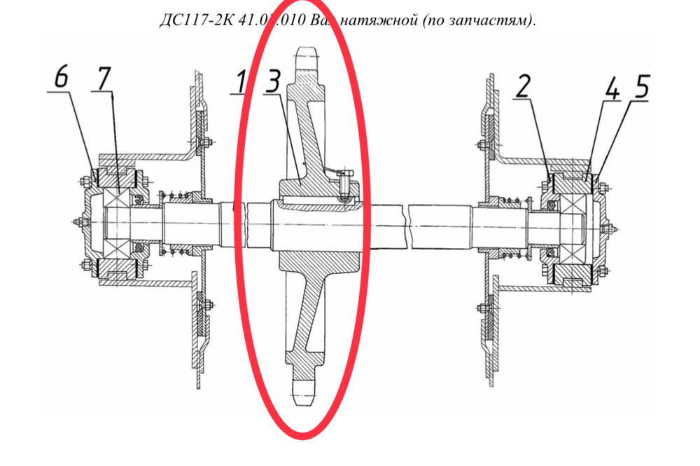 ДС25Б 01.02.001 Звездочка
