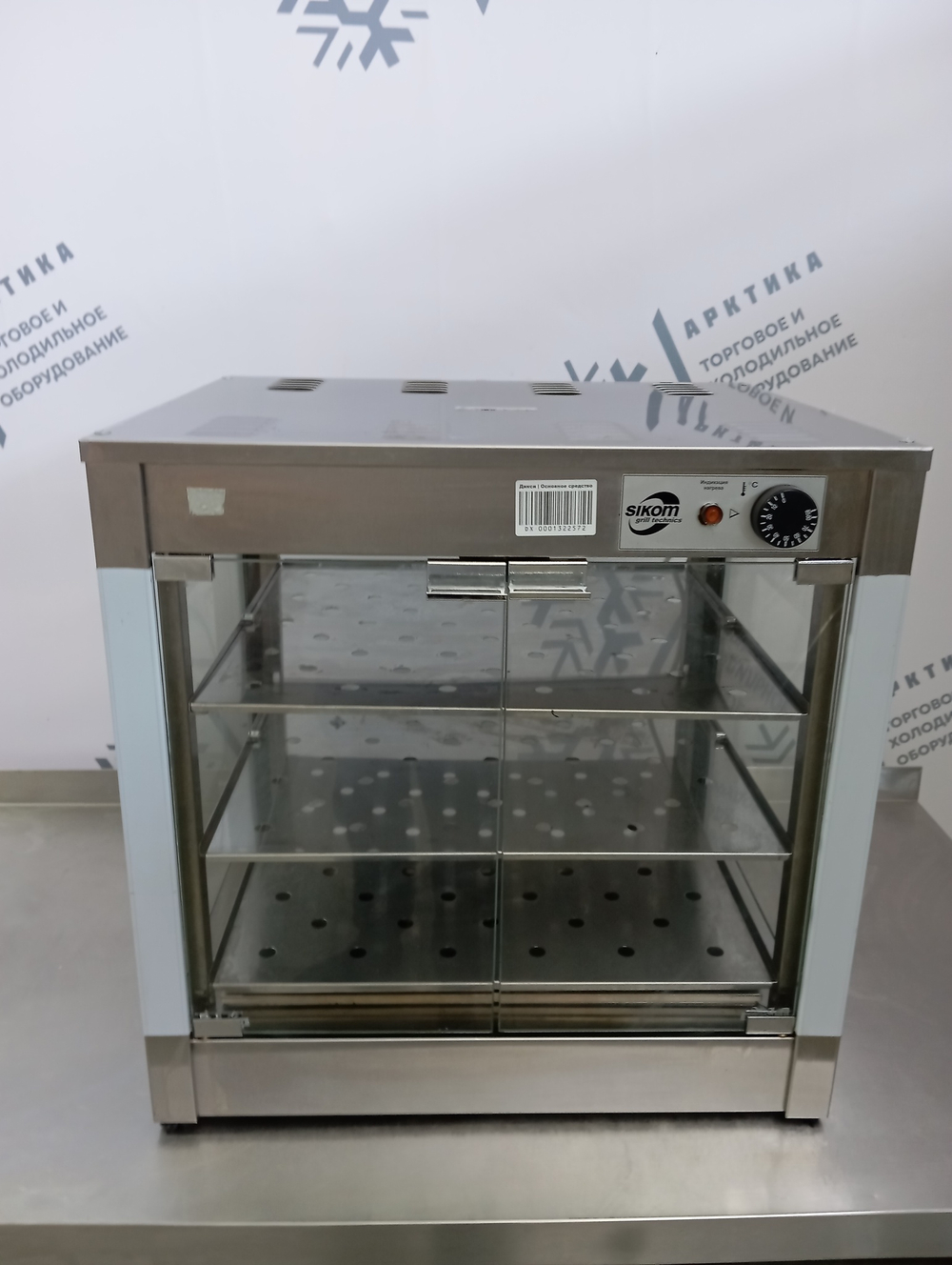 Витрина тепловая Sicom BH-4.3